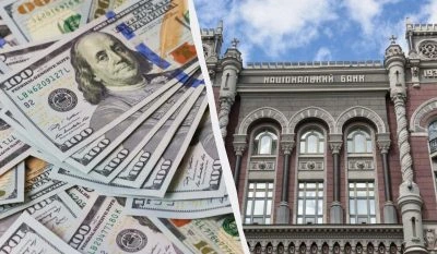 Гривня посилюється до долара: офіційний курс валют на понеділок