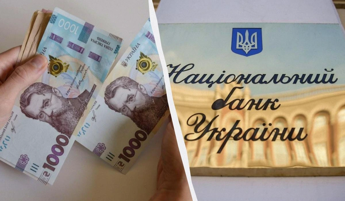 Нацбанк різко послабив гривню: офіційний курс валют на середу