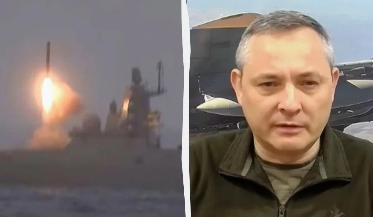 Чому збили не все: Ігнат пояснив, що ускладнило роботу ППО під час нічної атаки РФ