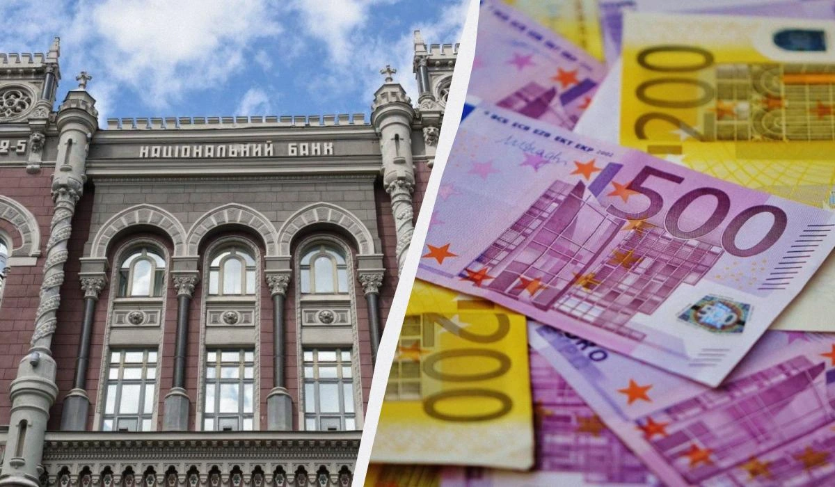 Євро відійшов від історичного максимуму: офіційний курс валют на 25 серпня