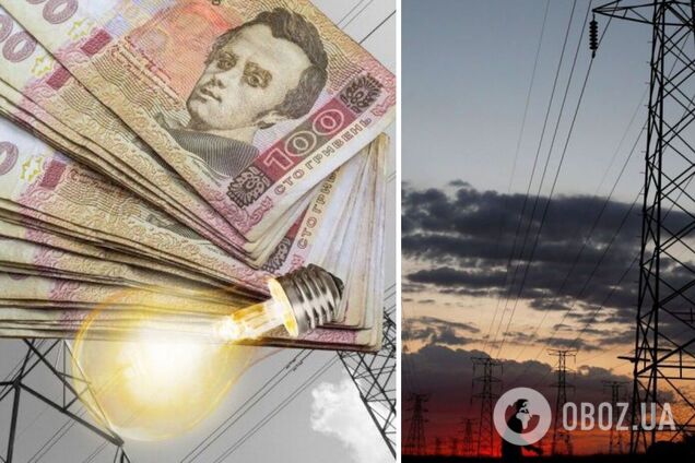 Тариф на електроенергію з 1 січня: скільки коштуватиме 1 кВт*год