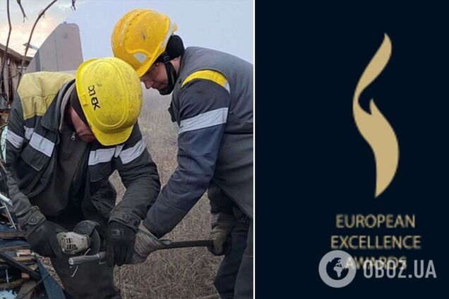 ДТЕК отримав нагороду European Excellence Awards за проєкт “Битва за світло”