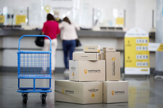 “Укрпошта” переписала тарифи на міжнародні відправлення: скільки тепер платитимуть українці